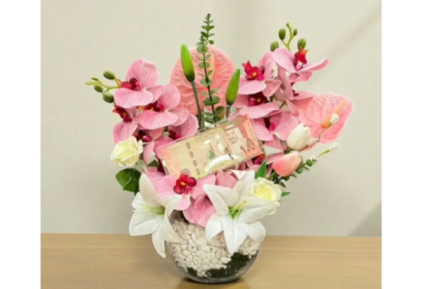 Artificial Arrangement 1