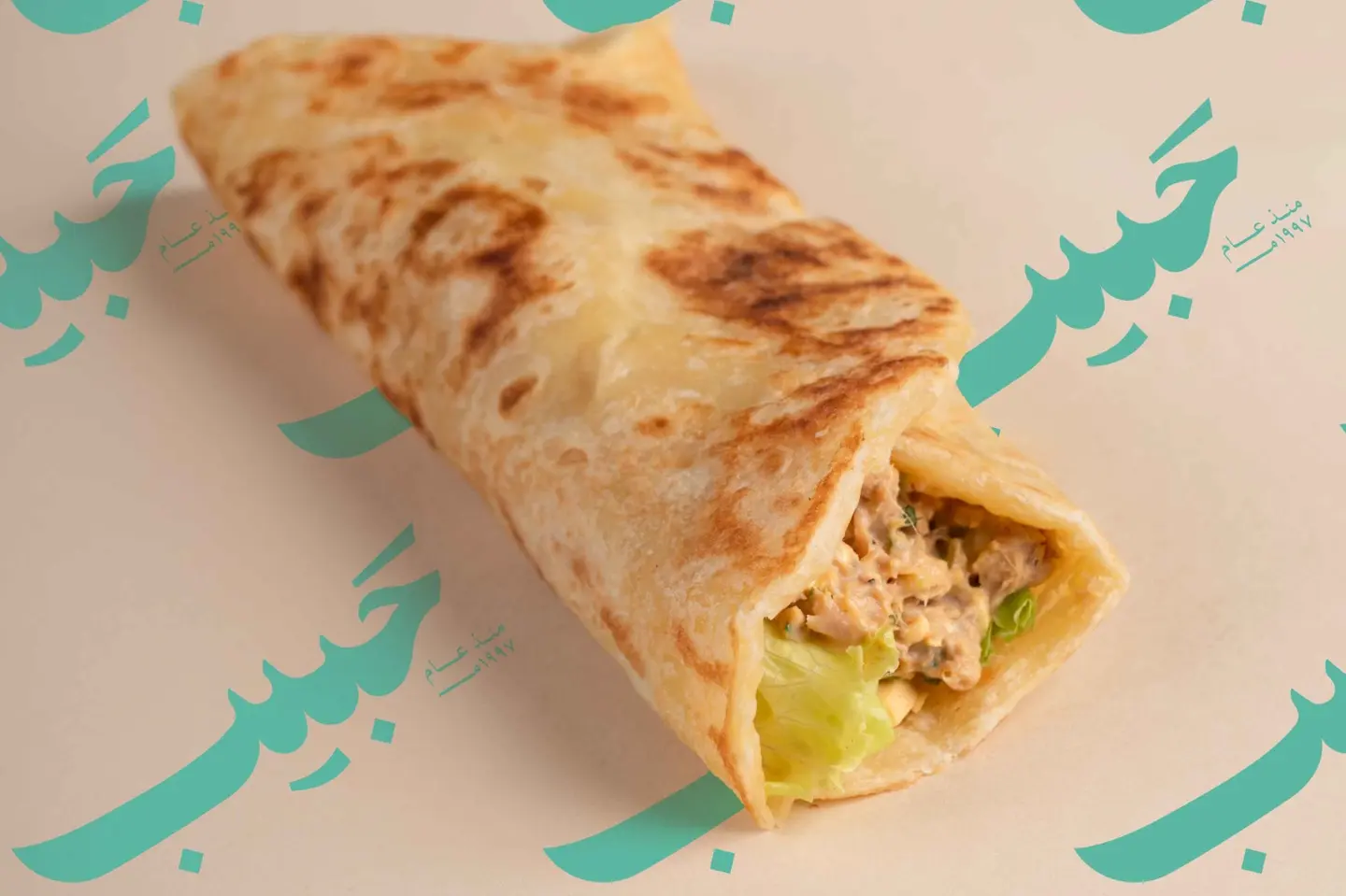 Tuna Chapati