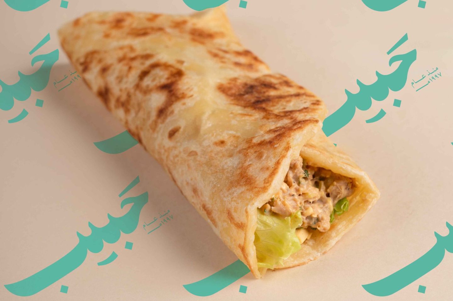 شباتي تونا