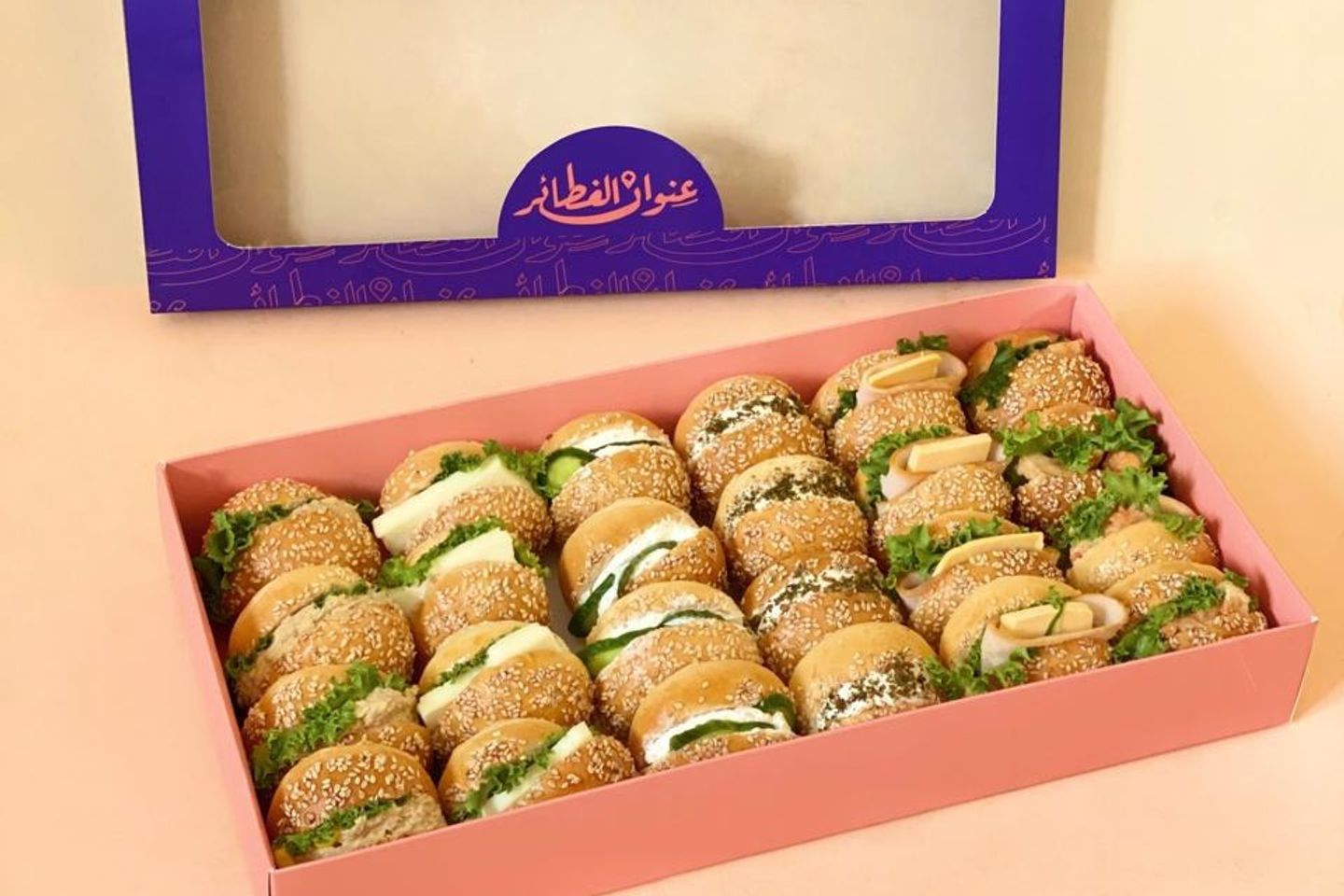 ساندويش منوع