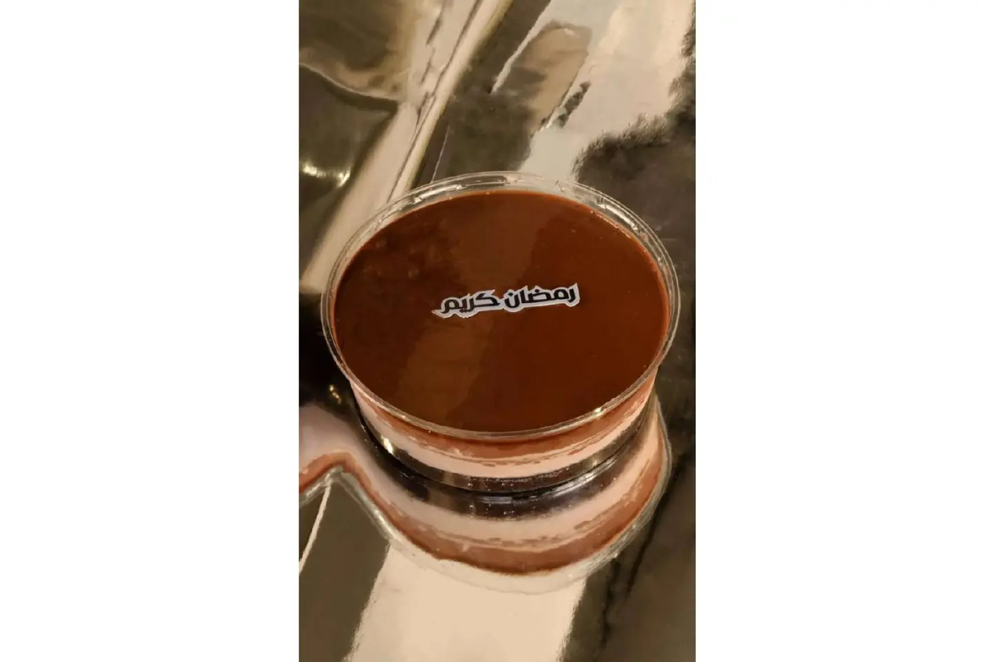 كيكة شكولاتة