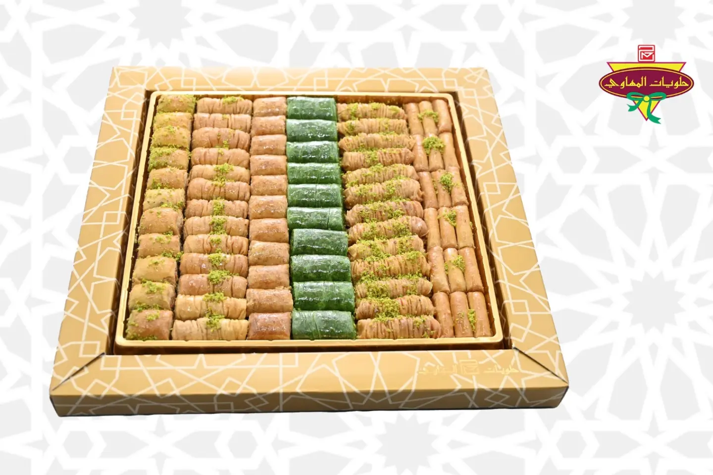 علبة بقلاوة مشكل أصابع