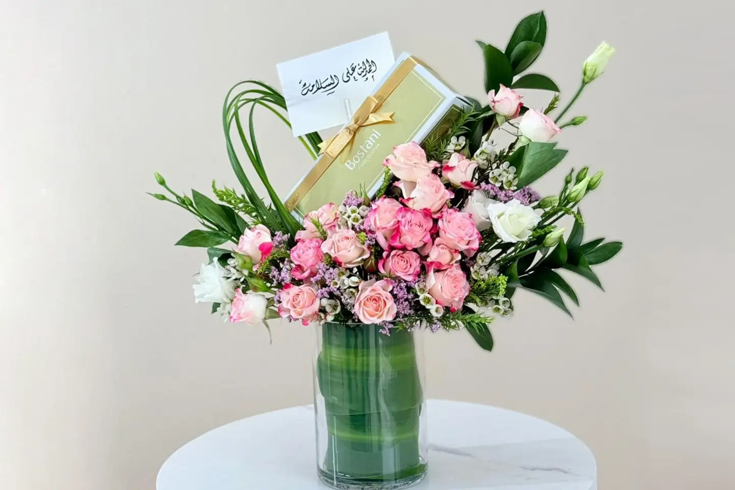 بستاني للشوكولاتة مع أزهار راحة البال