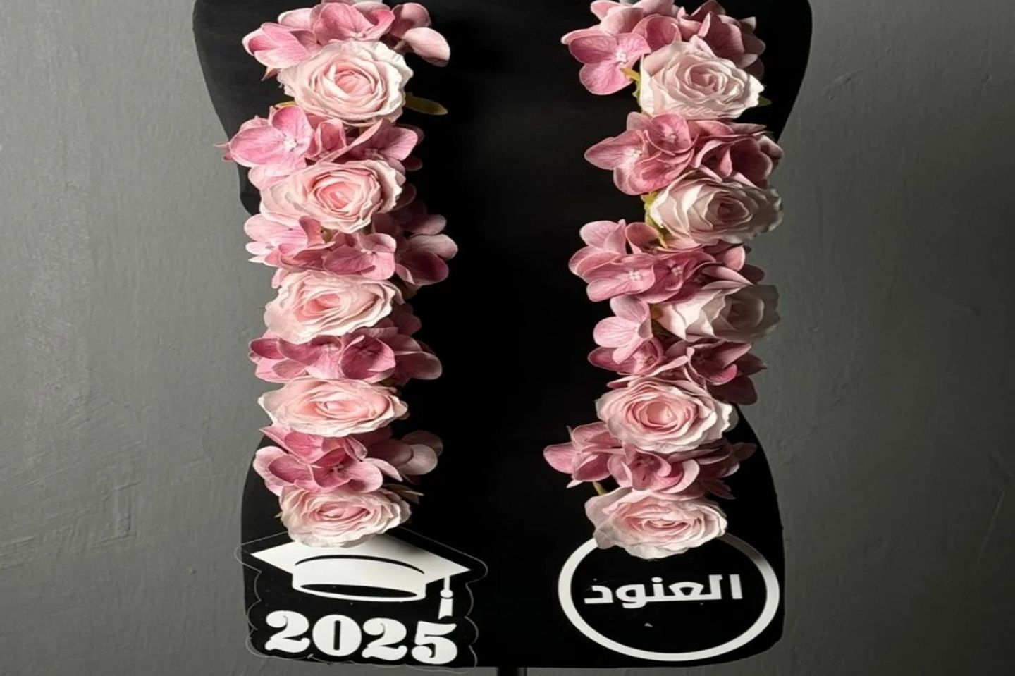 عقد تخرج صناعي مع اكريلك