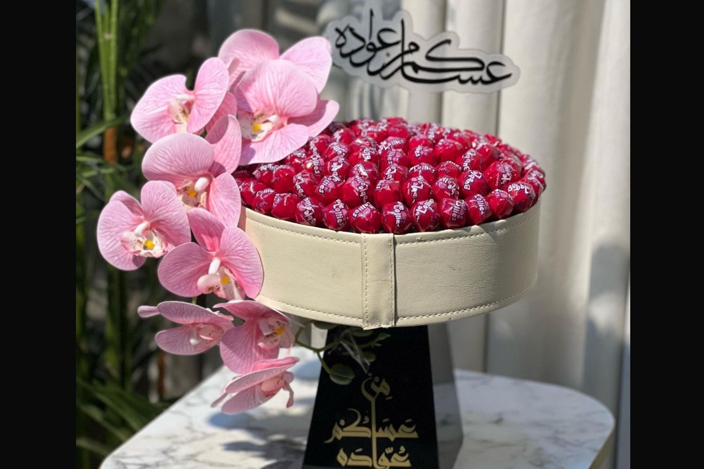 Box Of Hala Al Eid Girl