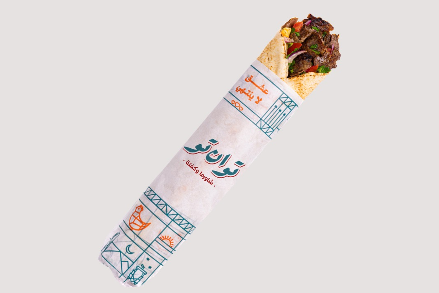 Meat Shawarma Super