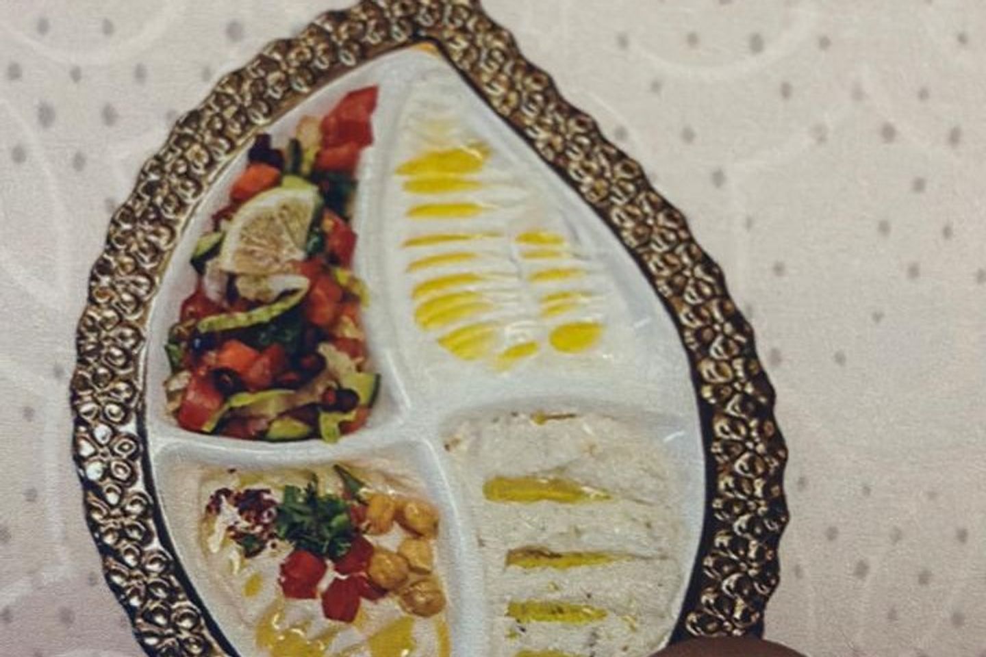 صحن مقبلات مشكلة