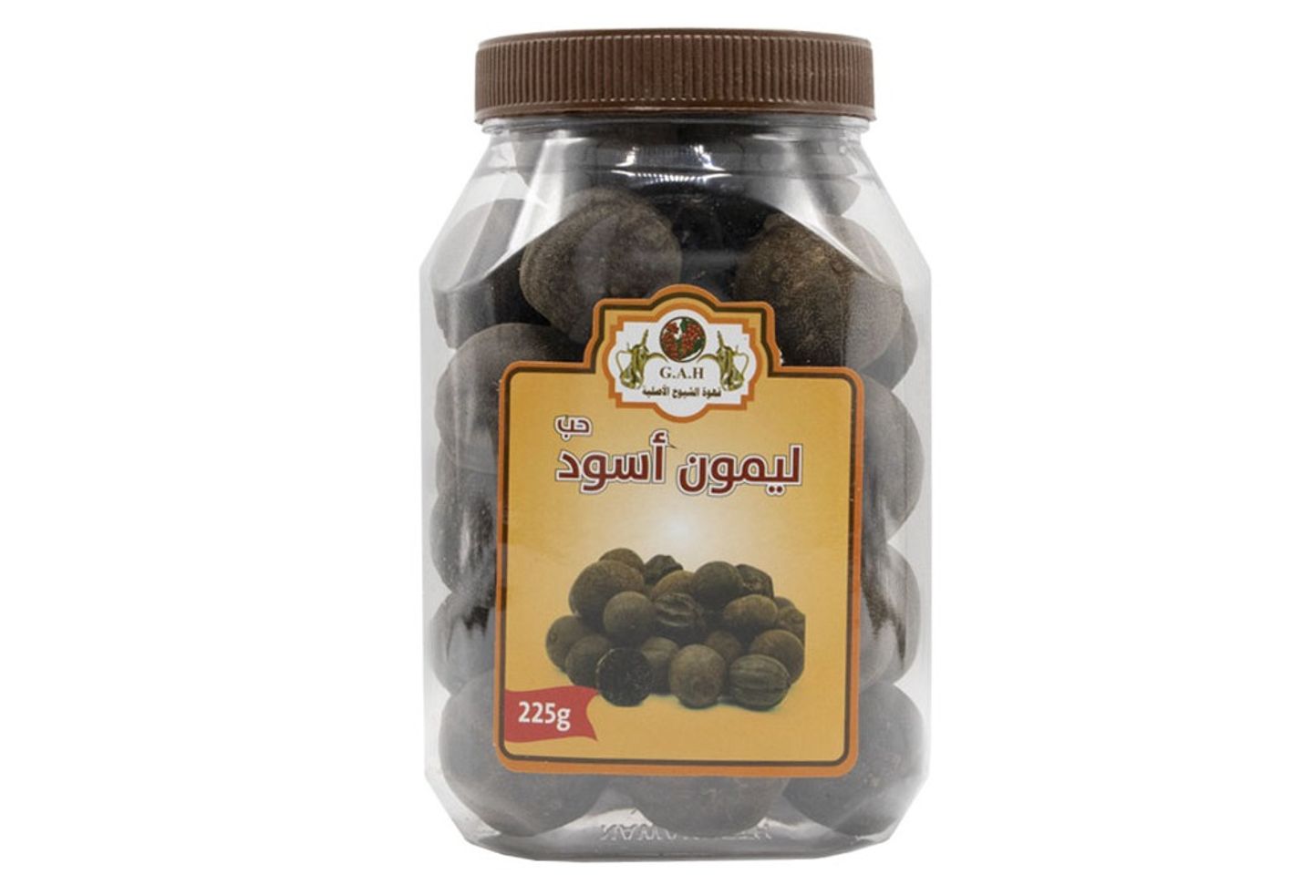 Black Lemon Seeds 225 Grams