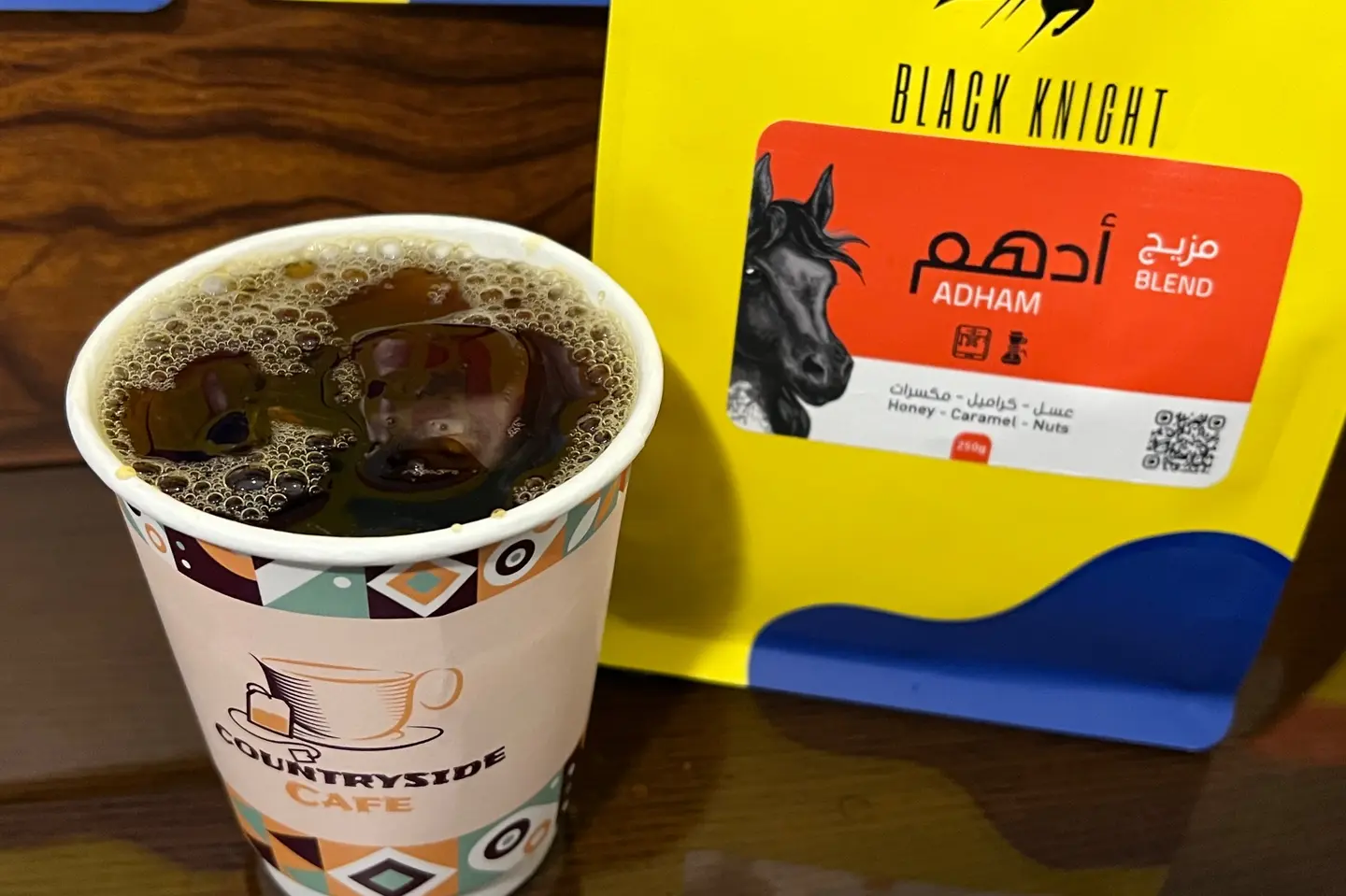 قهوة اليوم حاره
