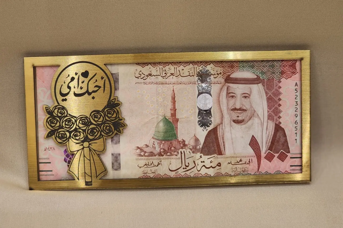 ظرف اكريلك ٣