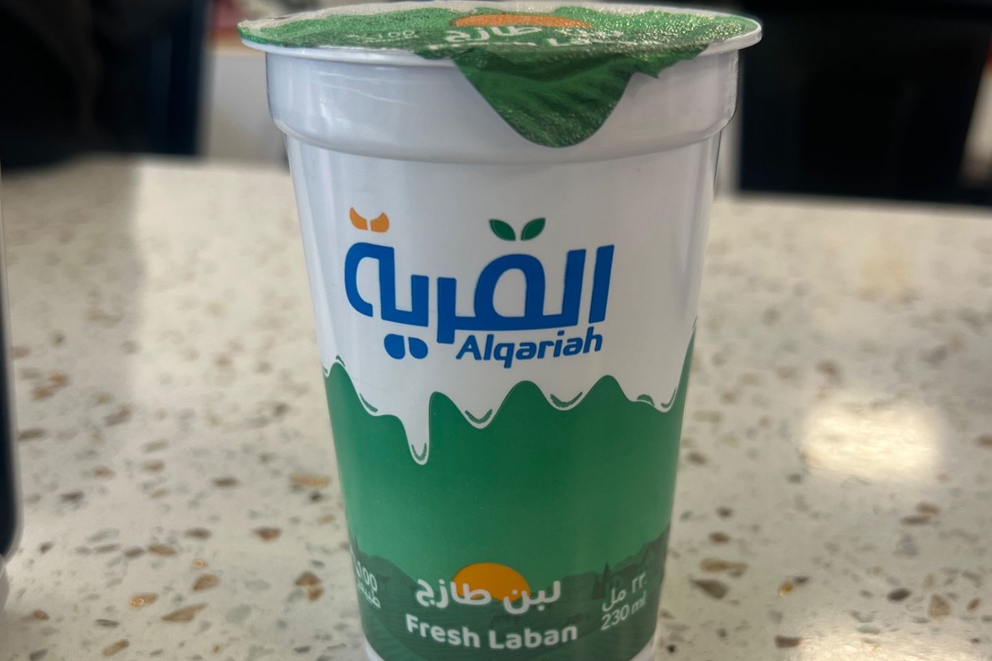 لبن قرية