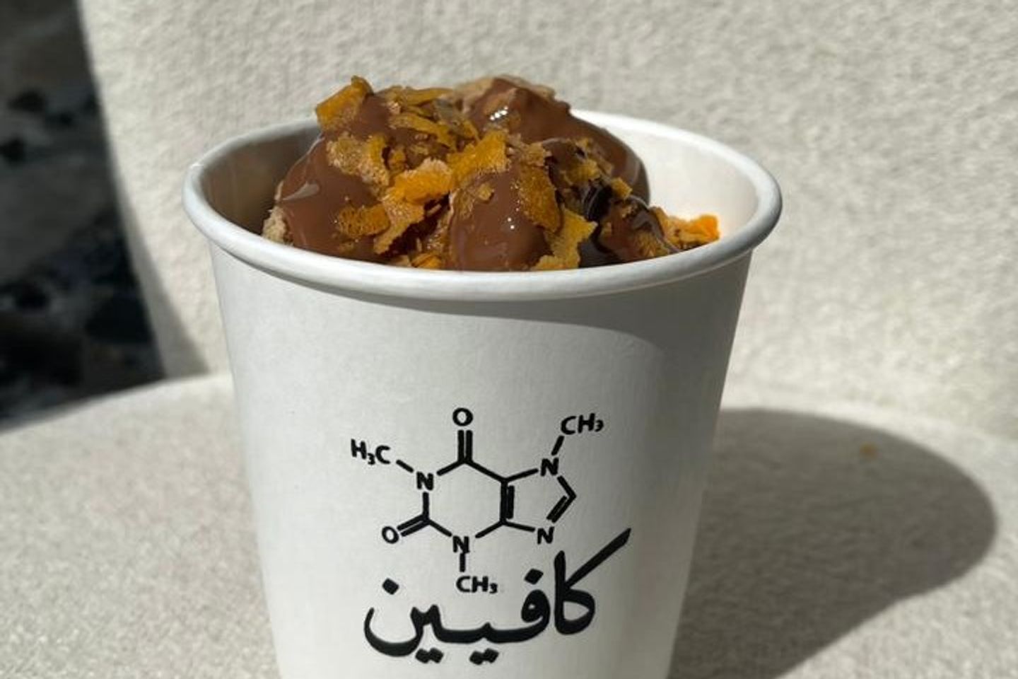 كوكيز بايتس شوكليت