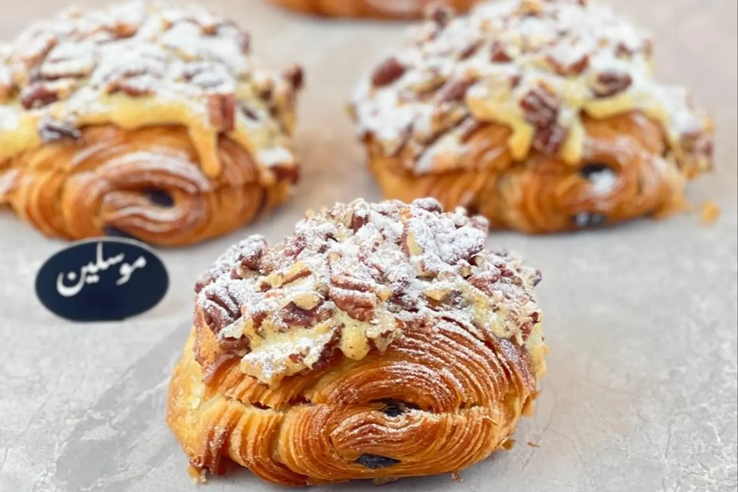 Croissant Pecan Caramel Almond