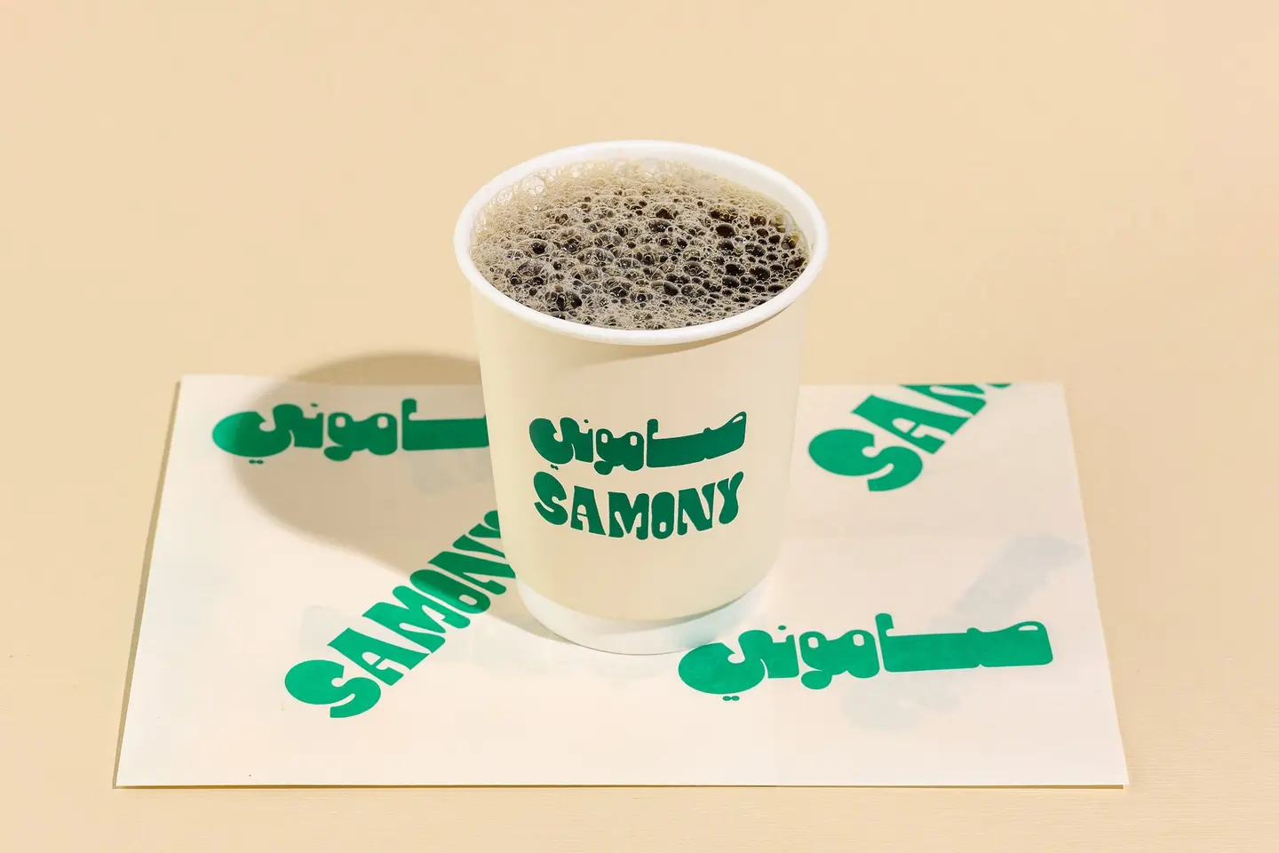 قهوة اليوم - كبير