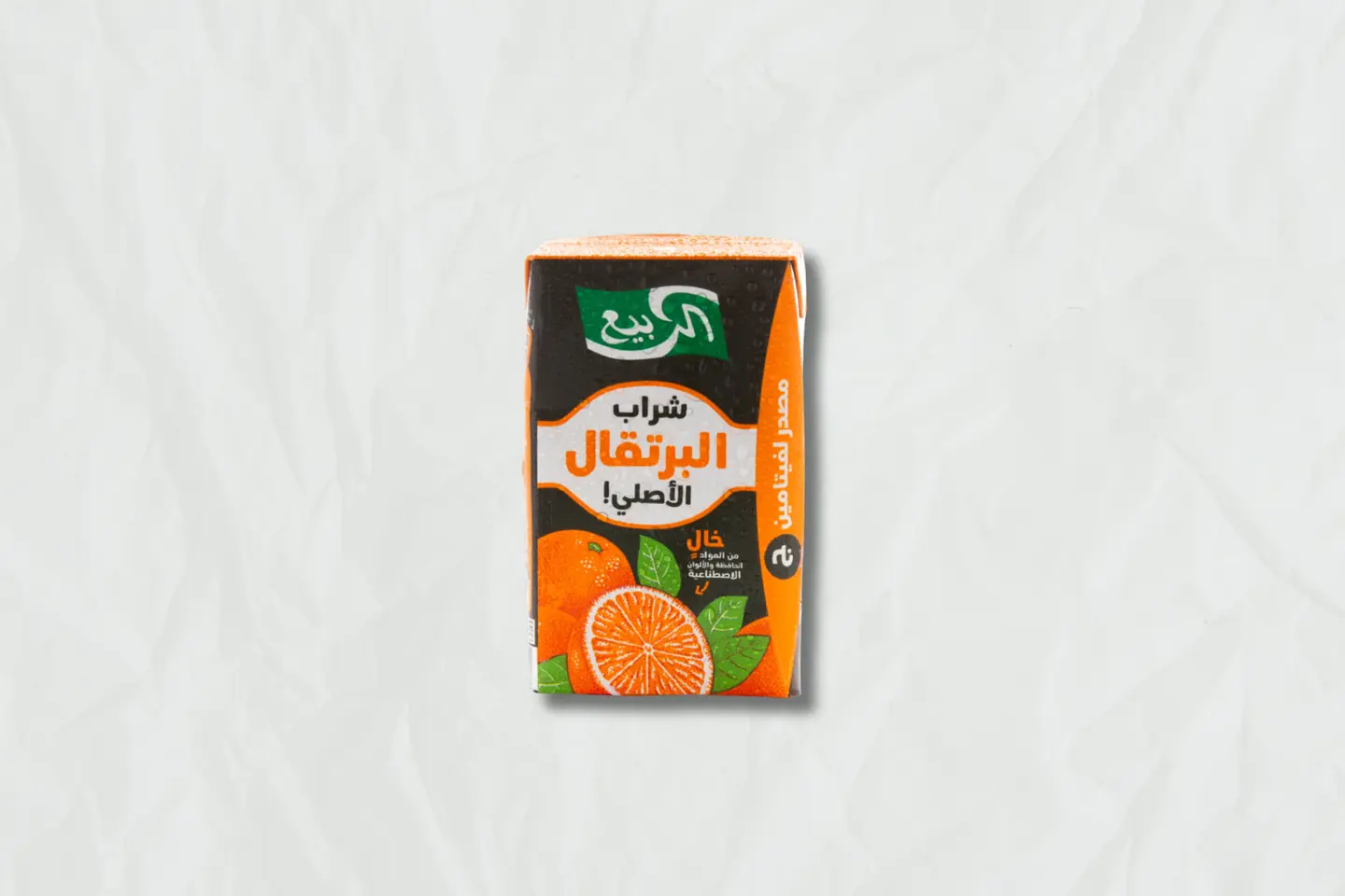 عصير الربيع