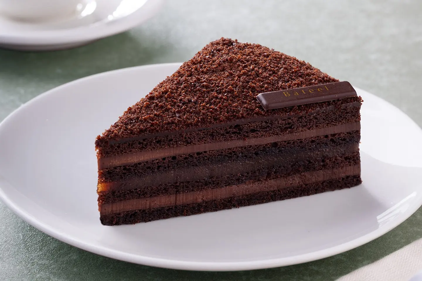 Flourless Chocolate And Date Cake