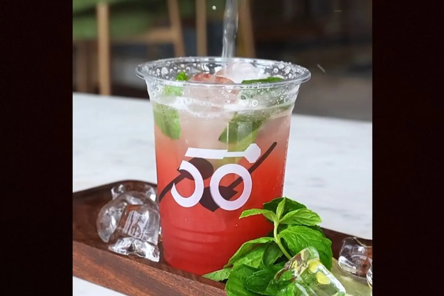 ليمون فراولة بريز