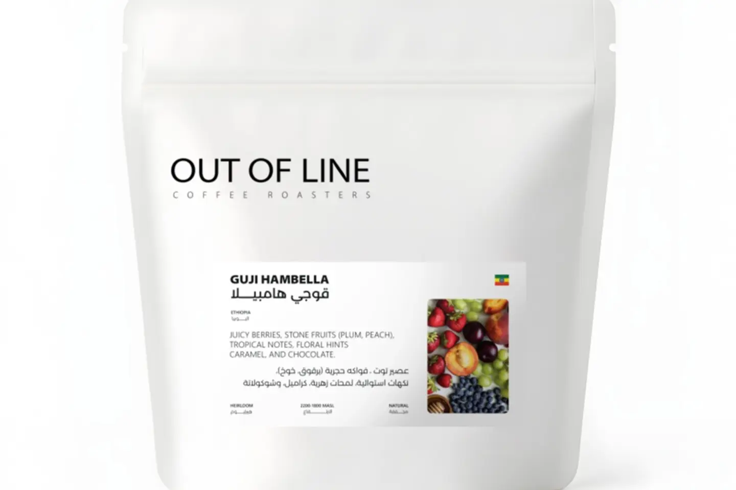 Ethiopia Guji 250 Gm