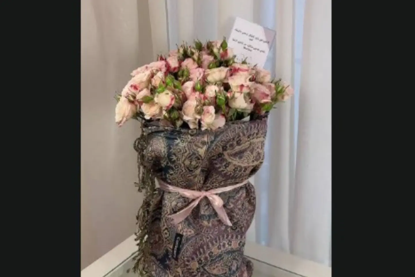 Kashmiri Baby Jouri Bouquet