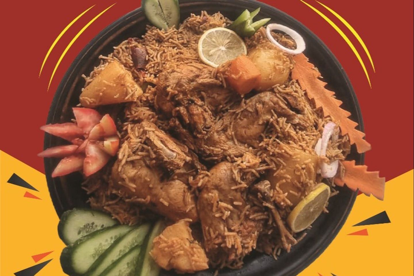 حبه دجاج مضغوط مع الرز