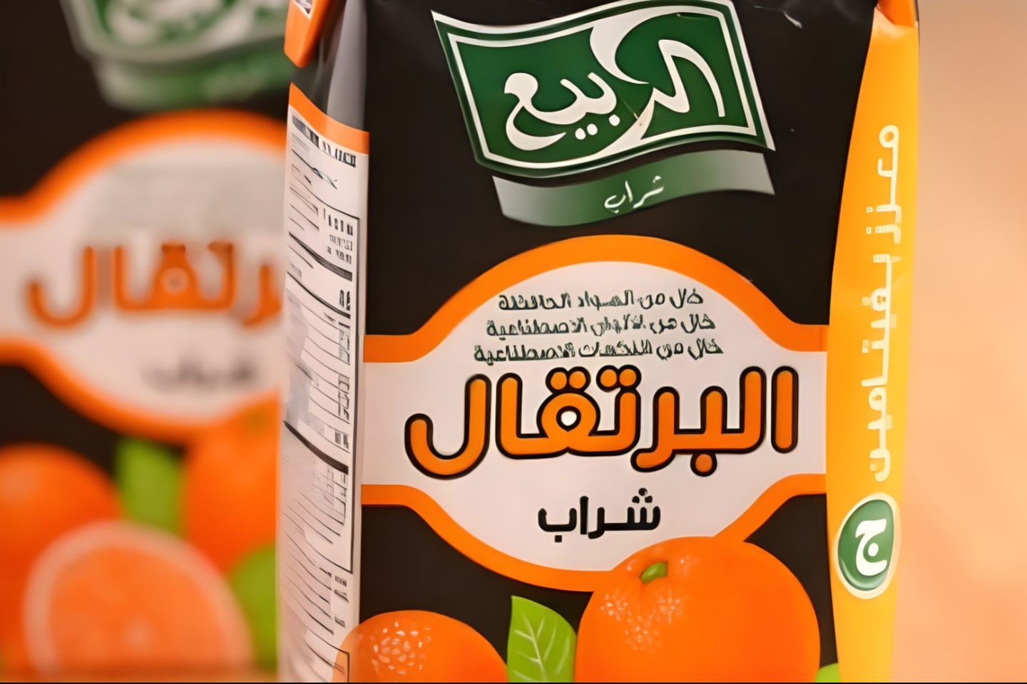 شراب البرتقال  الربيع