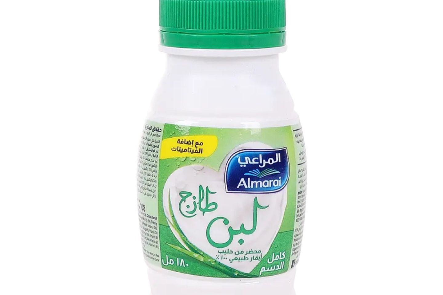 لبن صغير