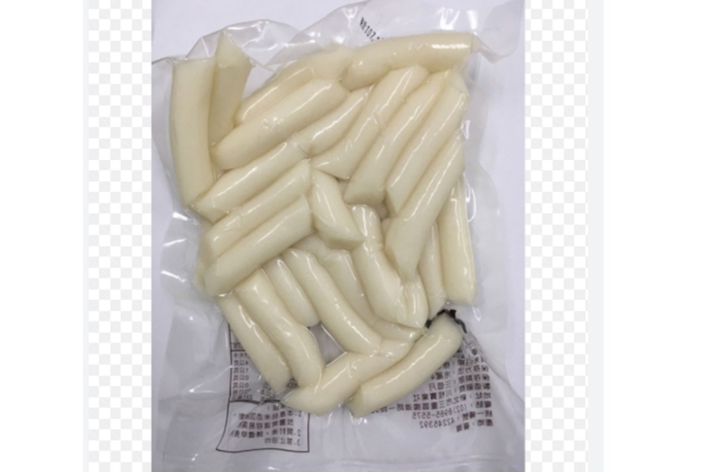 Rice Cake