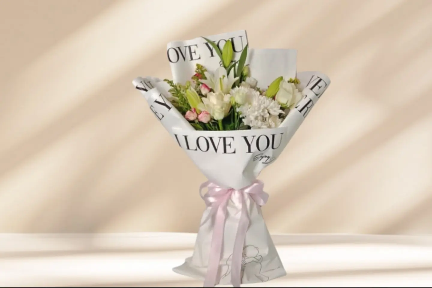 باقة الحياة