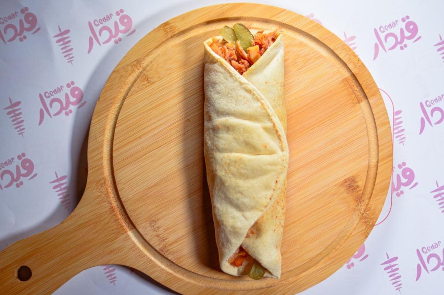 Classic Chicken Shawarma - Classic Chicken Shawarma