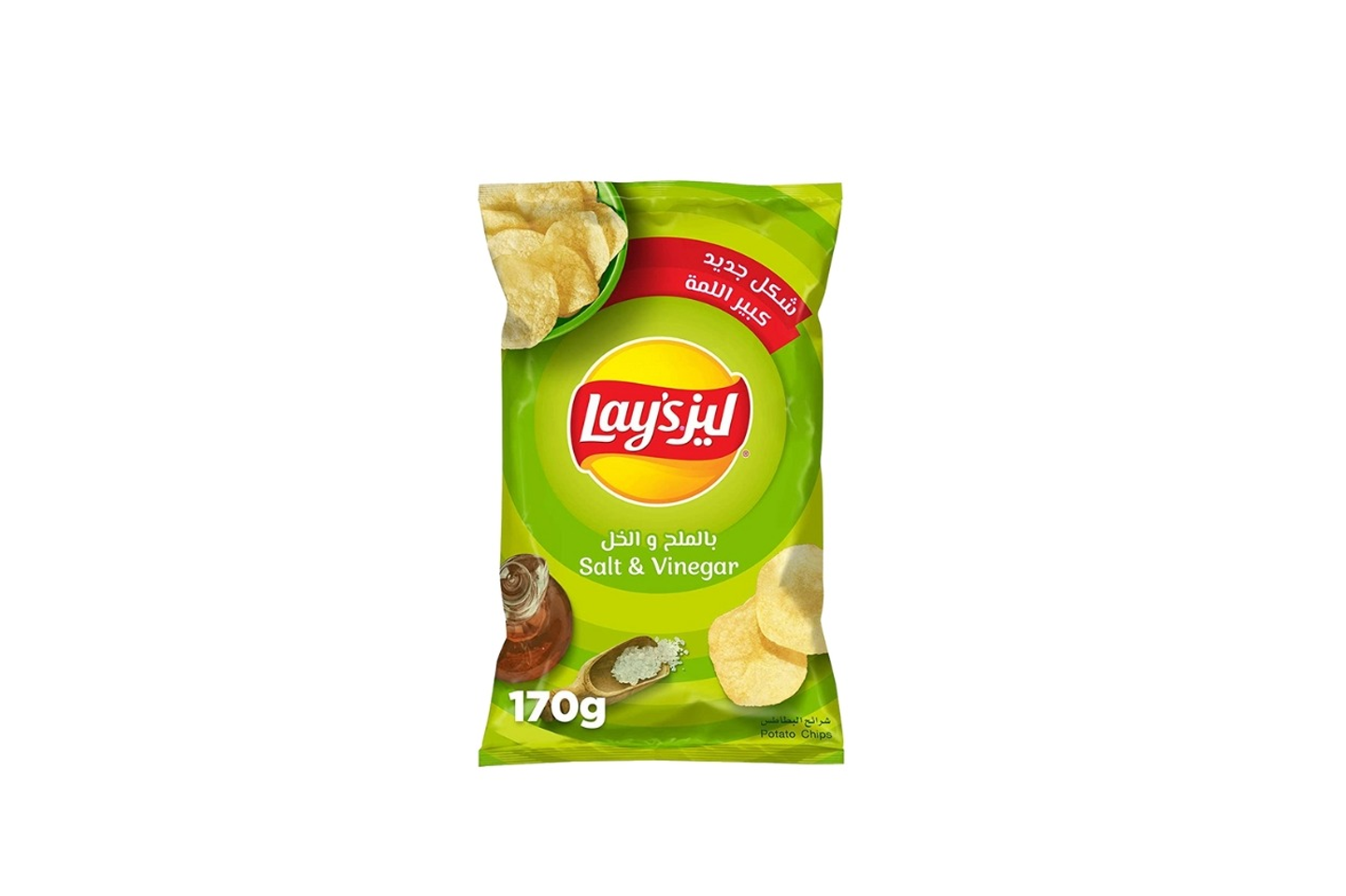 Lay's Potato Chips Salt   Vinegar