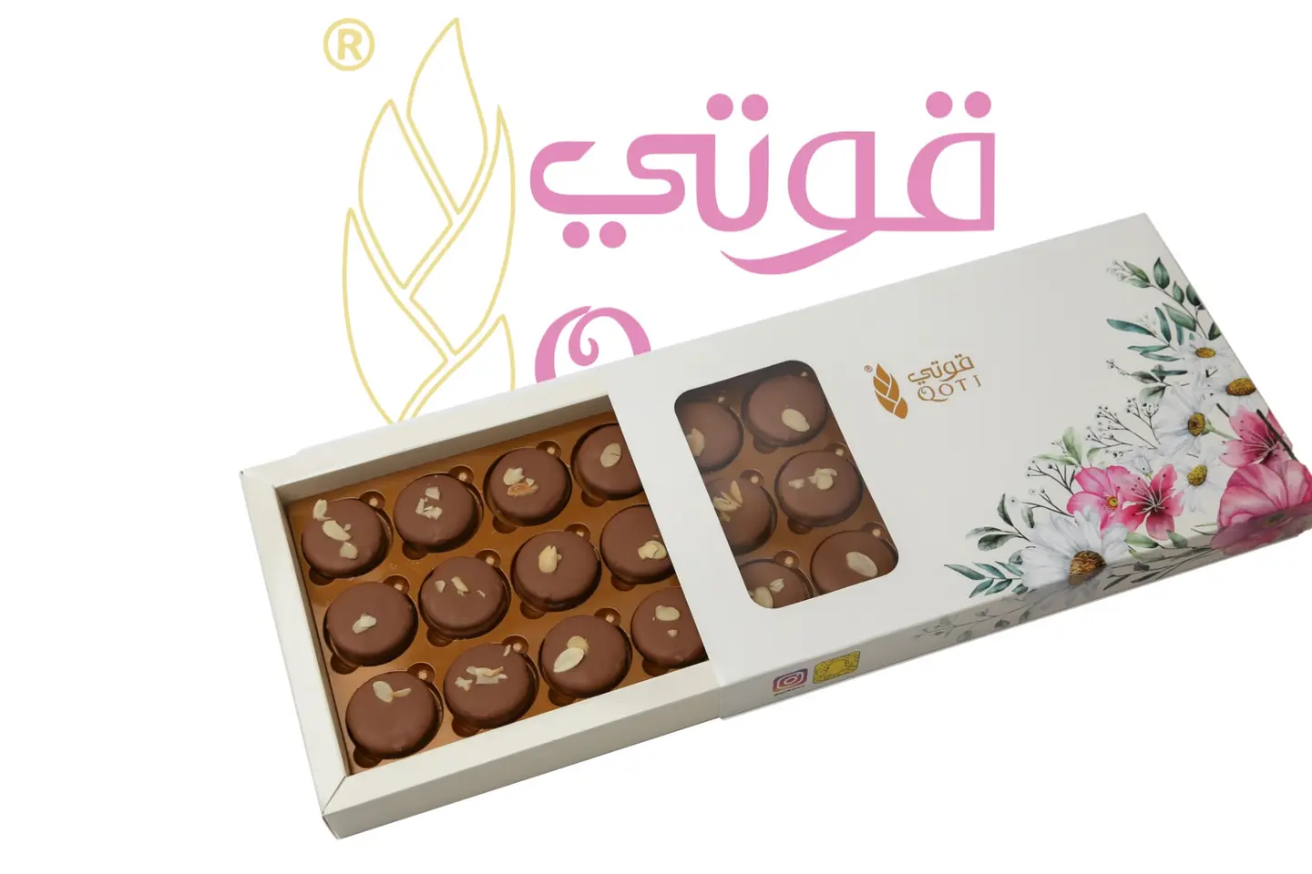 بوكس برستيج