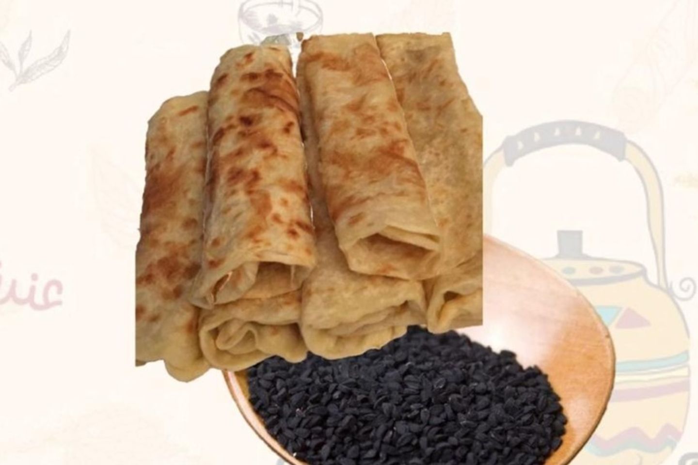 Qashqwn Cheese Pie