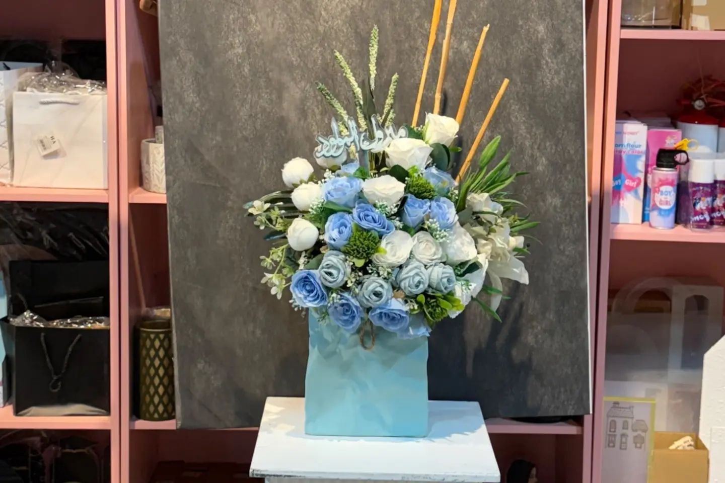 Industrial Vase 7139