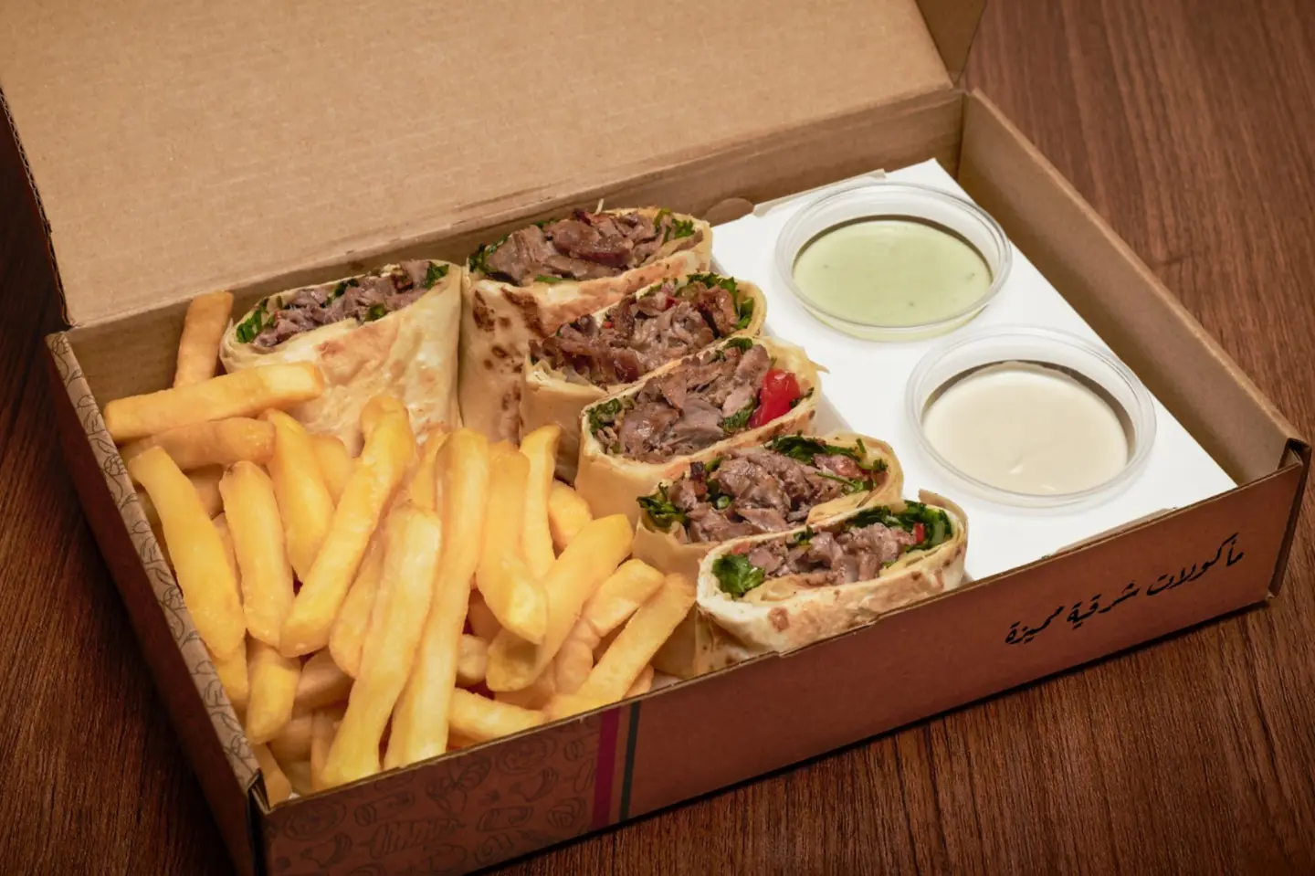 "Double Arabe Meat  Shawarma "