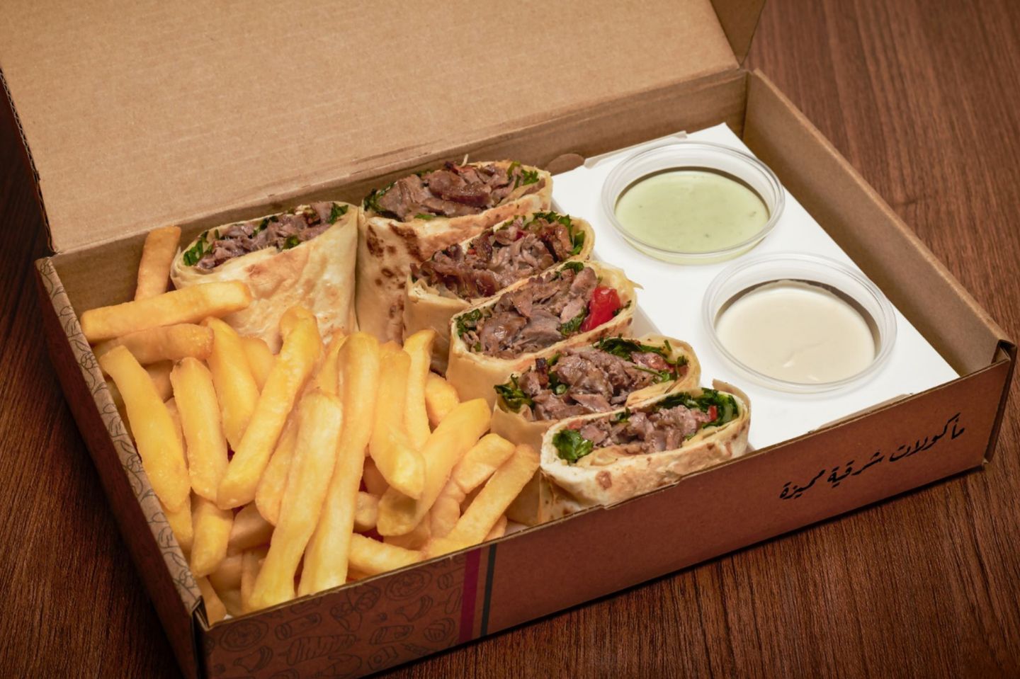 "Double Arabe Meat  Shawarma "
