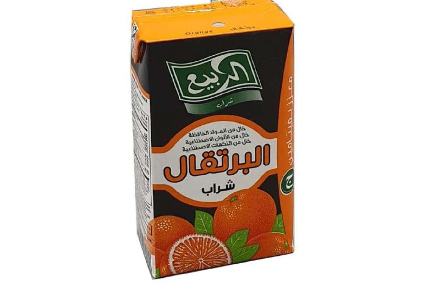 عصير برتقال ربيع
