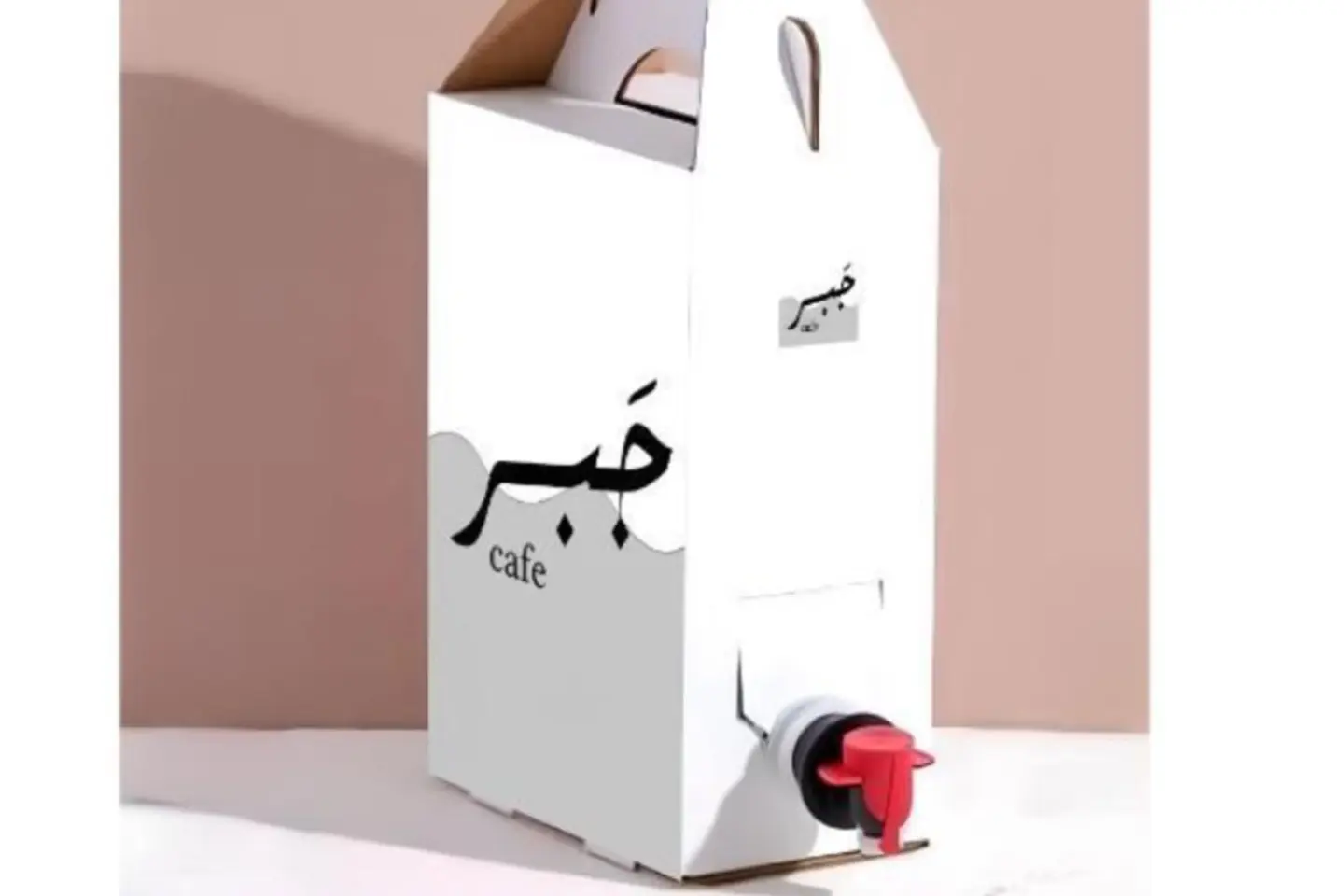 بوكس قهوة سعودية