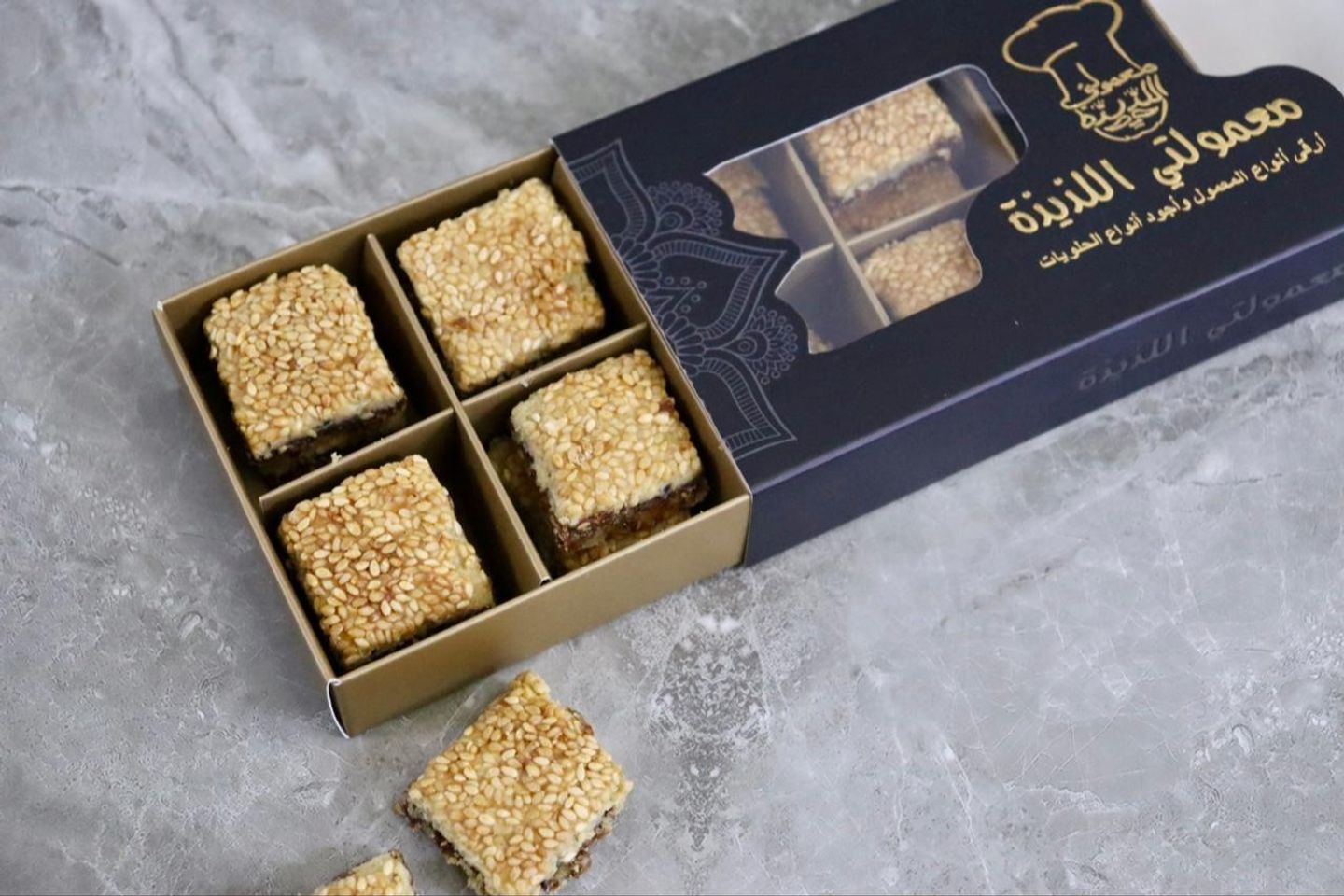 Sesame Maamolty Box
