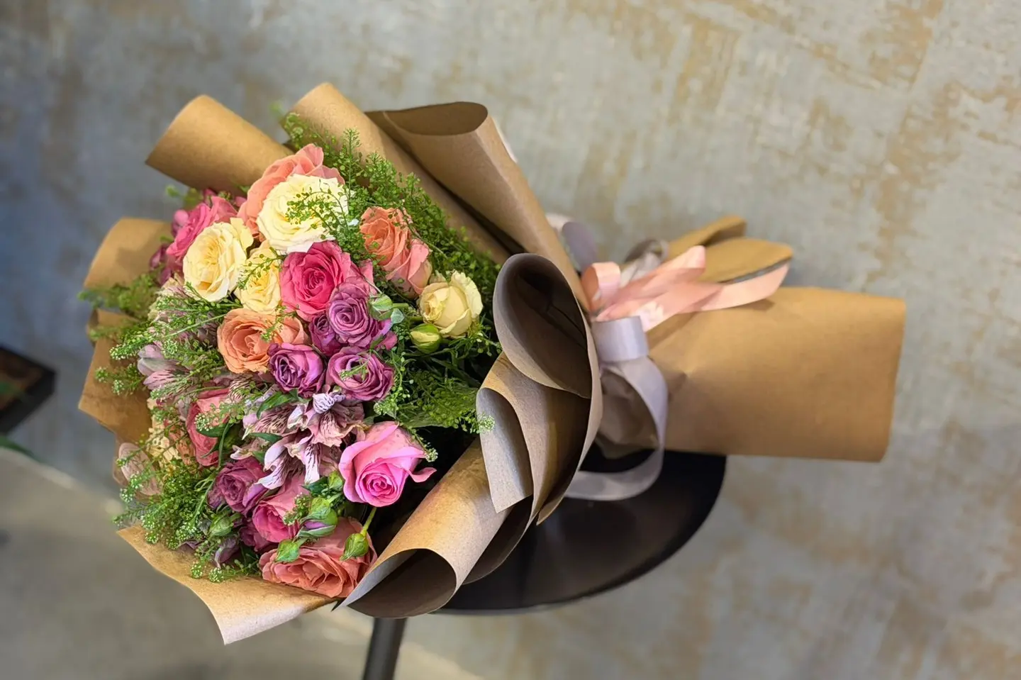 باقة الجمال