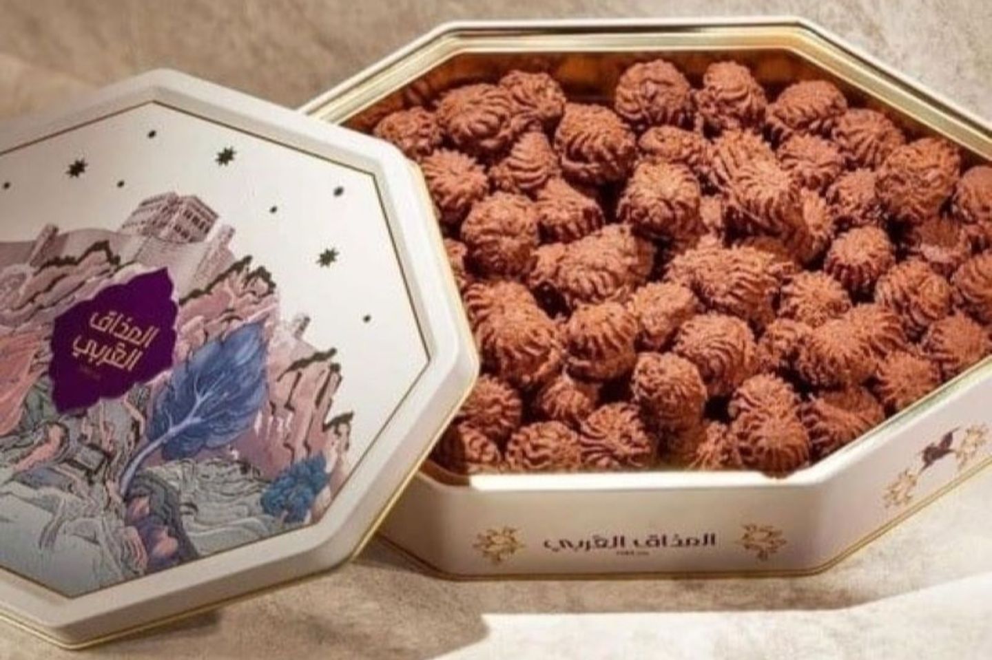 Bitefore Chocolate