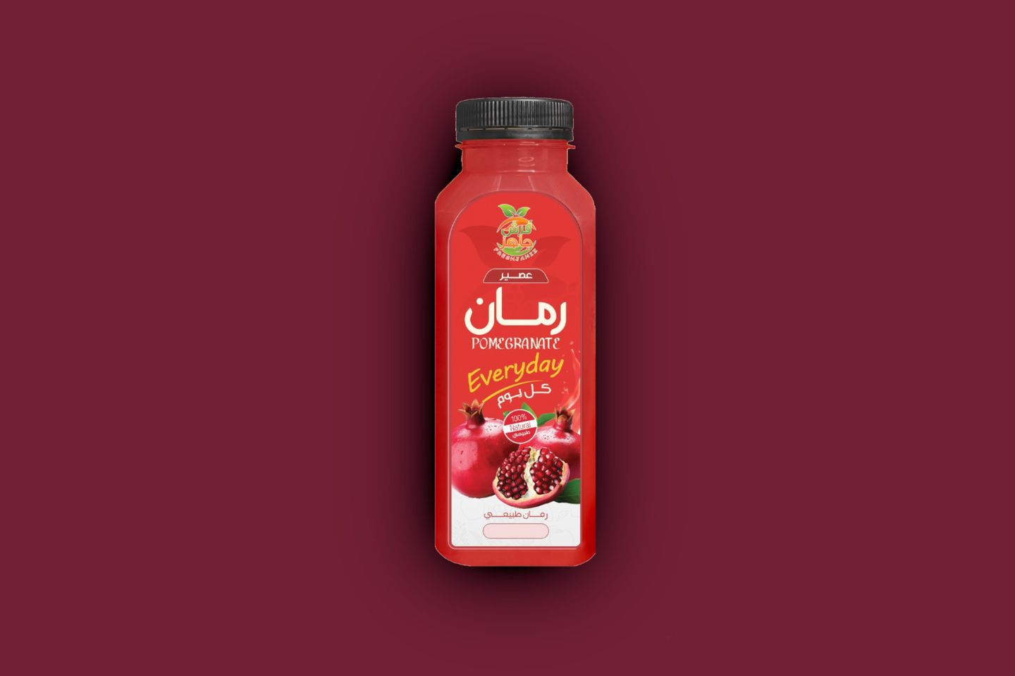 عصير رمان