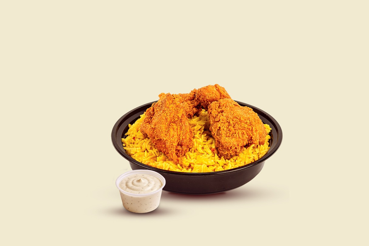 اريزو تشيكن اربع قطع