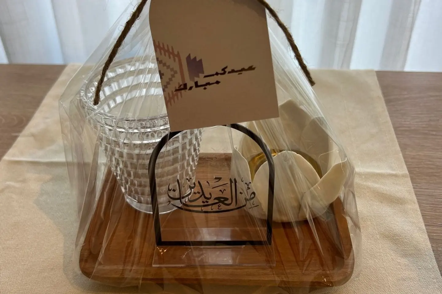 هدية العيد شمعة ومبخرة