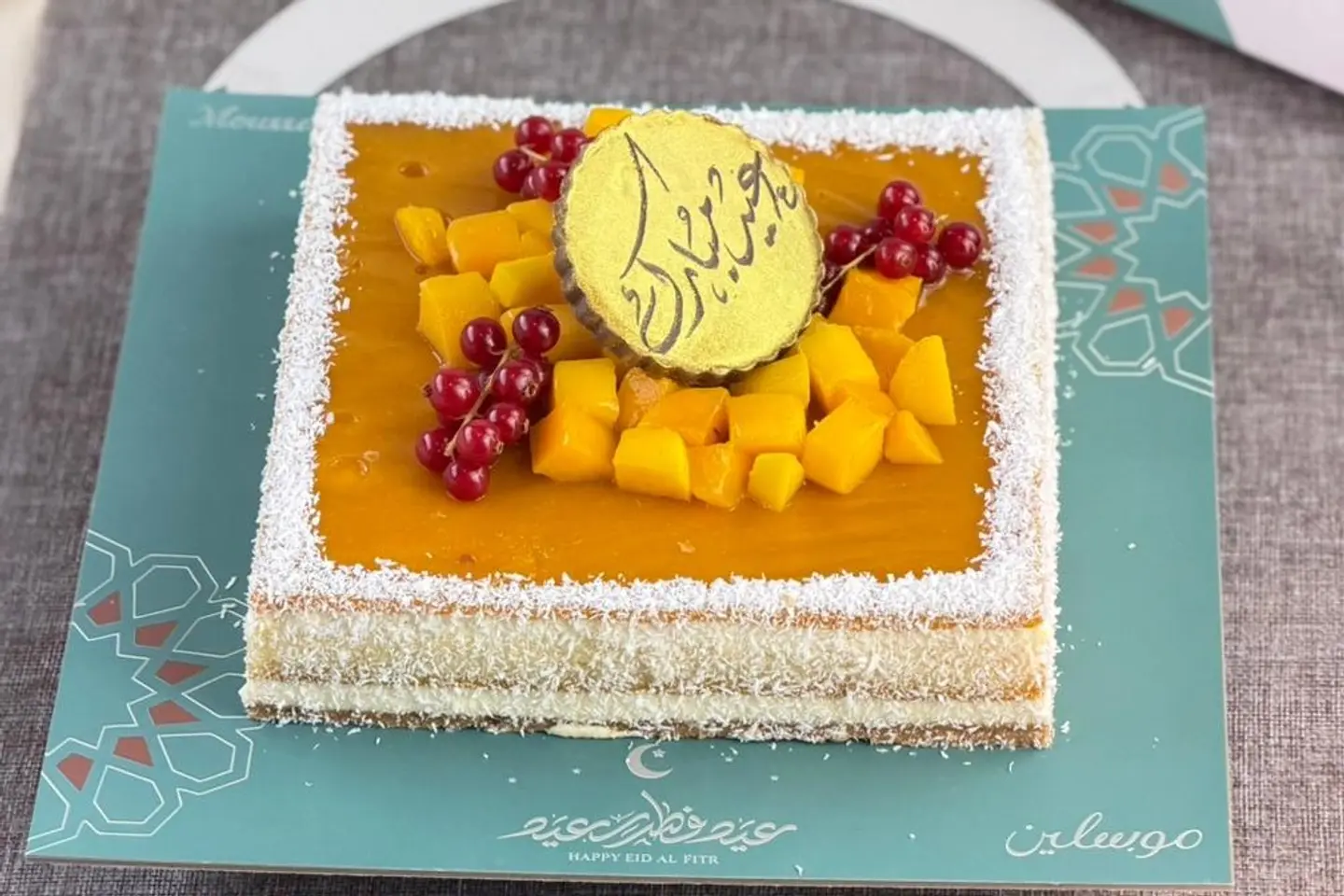 كيك كوكو مانجو - وسط - عيد