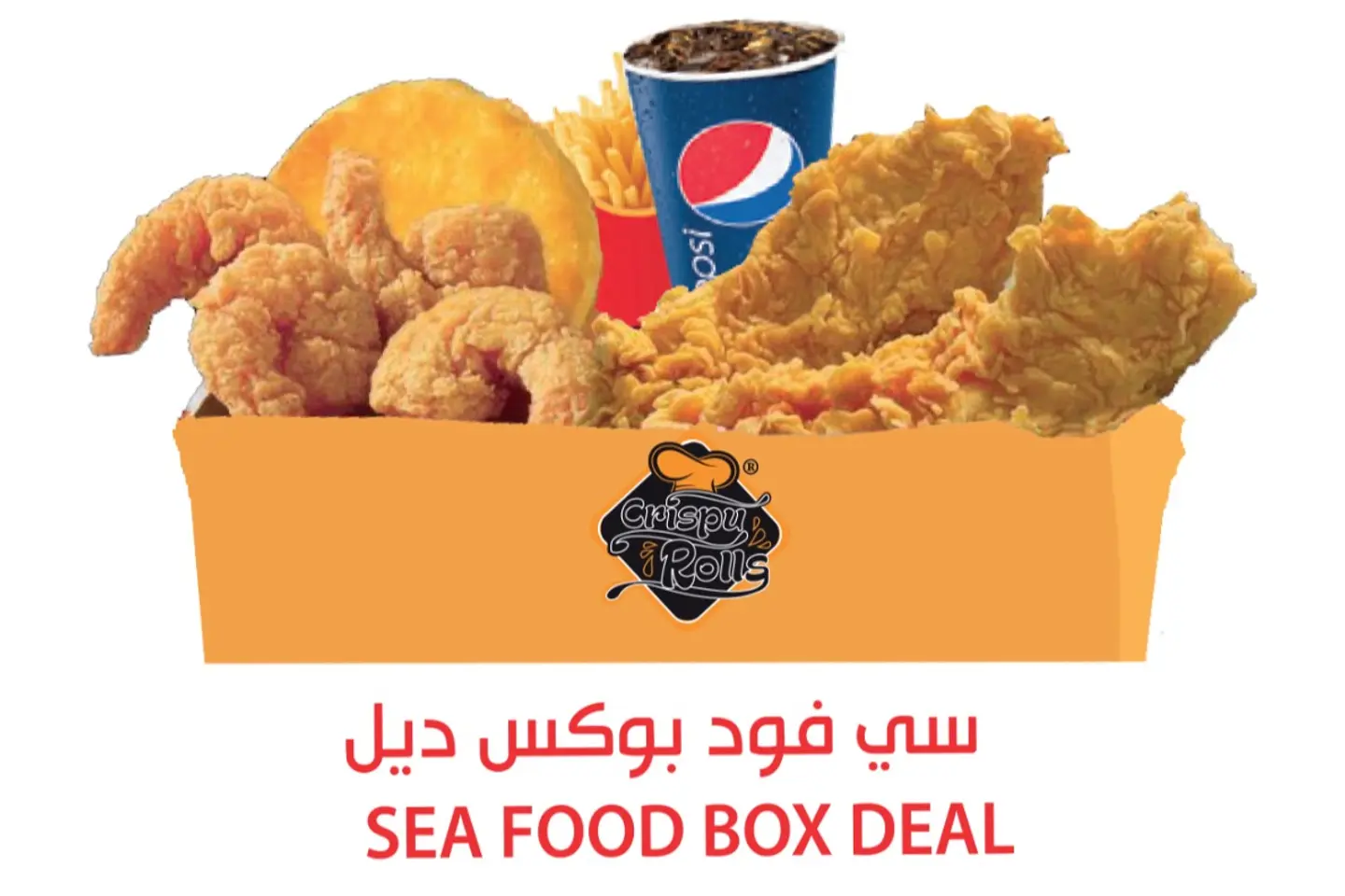 Sea Food Box Deal