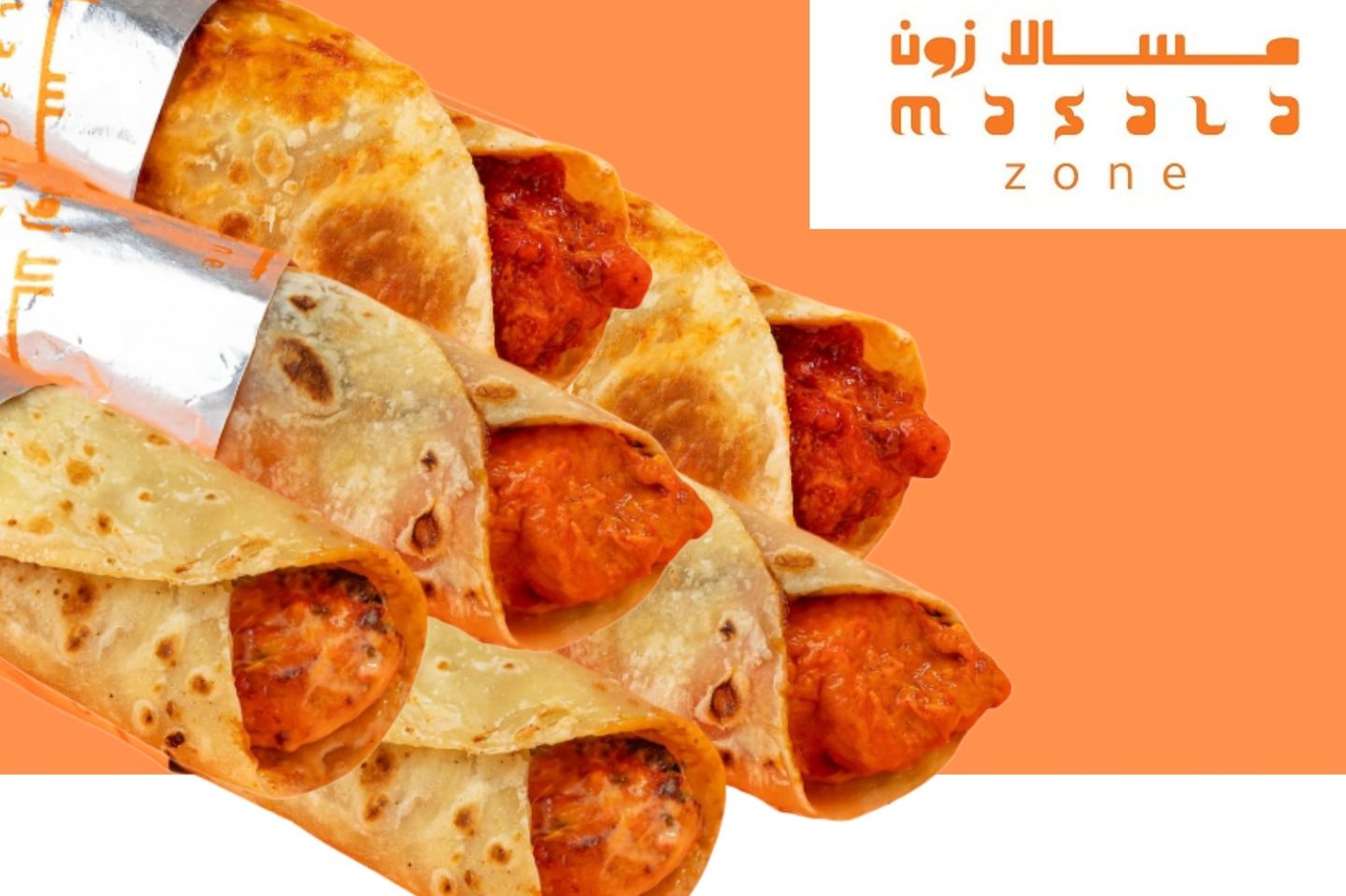 كومبو ساندوتشات الرول ست قطع