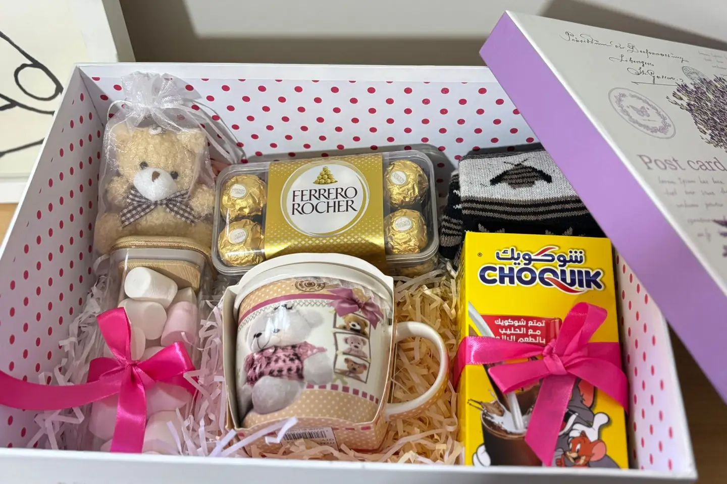 بوكس تيدي الشتوي