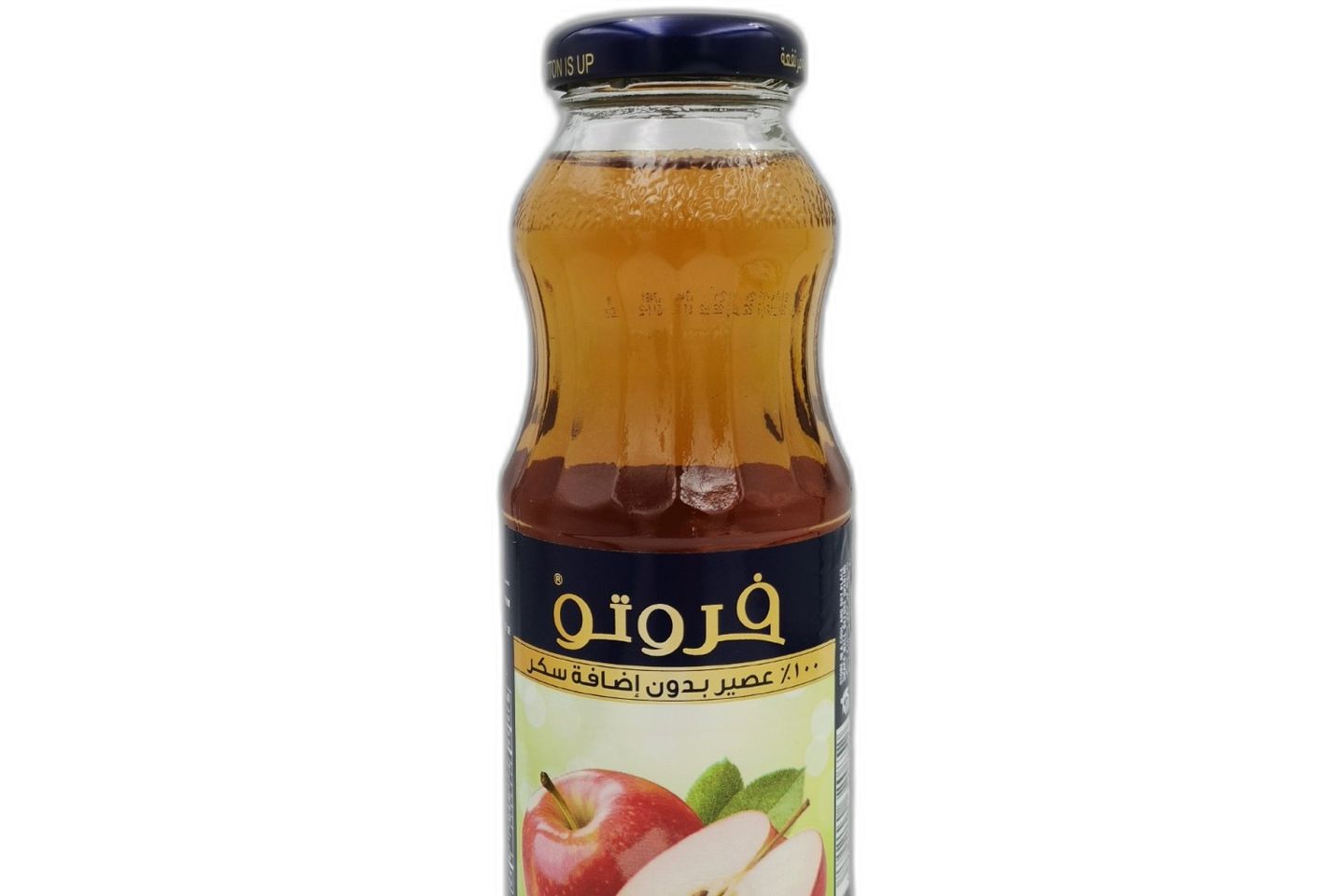عصير فروتو تفاح