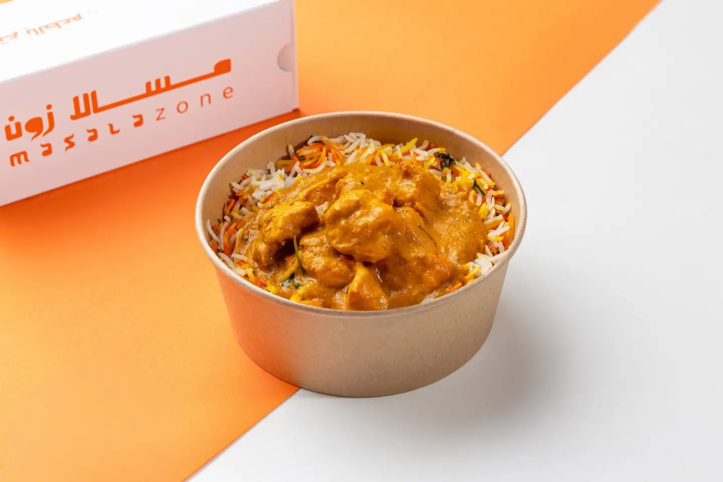 Curry Biryani