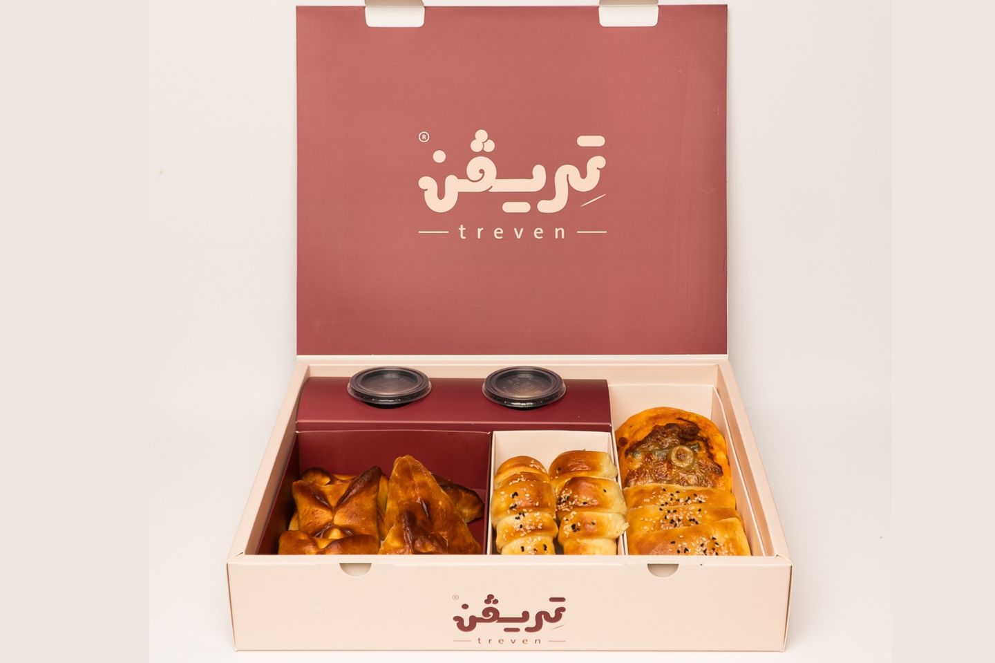Medium Pastry Box